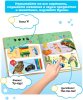 BertToys Говорящая книга «Нажималка. Русский алфавит»