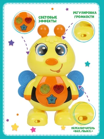 Умка Сказочник "Пчелка" 25+ загадок, песен и сказок Шаинский музыка кор.