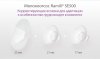 Ramili Двухфазный электрический молокоотсос SE500
