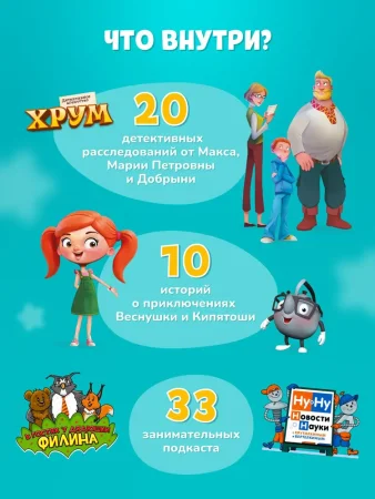 Alilo Bluetooth-колонка Детского радио K1/ цвет: оранжевый