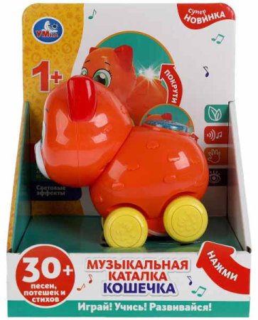 Умка Музыкальная каталка «Кошечка»