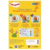 Аппликация Три Кота мягкая мозаика в форме героев 3шт МУЛЬТИ АРТ 381584 