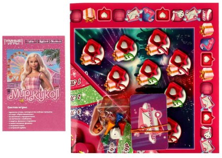Умные игры Настольная игра Мир кукол