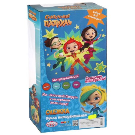 игрушка Сказочный патруль Кукла озвученная Снежка, 33 см, 15 фраз и песен из м/ф, в коробке Карапуз