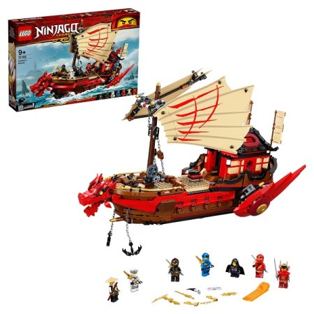 Lego ninjago конструктор лего  ниндзяго "летающий корабль мастера ву"  1781 деталь