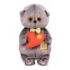 Budi Basa мягкая игрушка Басик BABY с желтым бантиком и сердечком