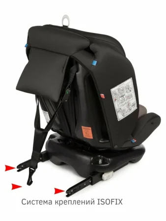 Автокресло Престиж ISOFIX гр.0+ SIGER (3944 Мокко люкс)