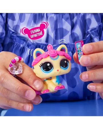 Игровой набор "Стиль", фигурка животного с аксесс., Кошка Рэгдолл (Основная) 00714