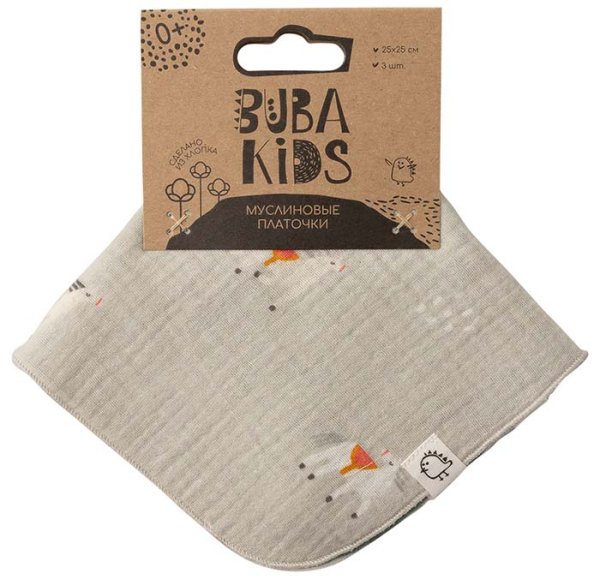 Buba Kids Платочки муслиновые Кабардинские лошадки/полынь/сливочный