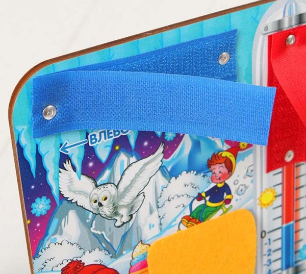 WoodLand Toys Бизиборд «Тепло-холодно»