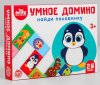 Настольная игра "Умное домино. Найди половинку"