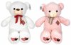 Мягкая игрушка "Мишка  сердечками на лапке"