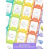Головоломка развивающие карточки "Учимся рисовать"  12199 9600719