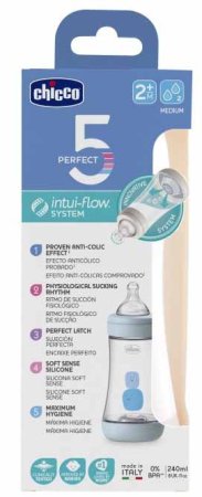 Chicco Бутылочка Perfect 5 Boy, силиконовая соска, с 2 месяцев