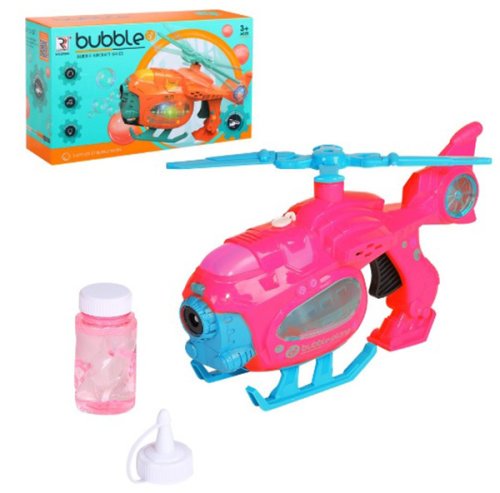 Пистолет-вертолет с мыльными пузырями / цвет розовый