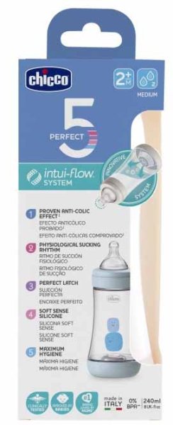 Chicco Бутылочка Perfect 5 Boy, силиконовая соска, с 2 месяцев