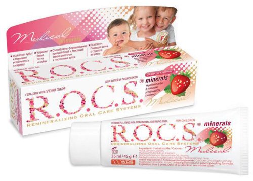 R.o.c.s Гель для укрепления зубов Medical Minerals со вкусом клубники, 45 г