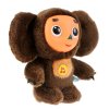 Мульти-Пульти Музыкальная мягкая игрушка Чебурашка / цвет коричневый