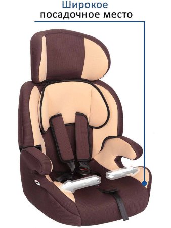 Zlatek Детское автокресло Fregat, 9-36 кг / цвет коричневый