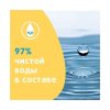 Johnson's Baby Детские влажные салфетки "От макушки до пяточек",56шт с крышкой