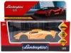 Технопарк Металлическая модель «Lamborghini Sian»