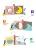 Мягкая игрушка-книжка с подвесом Мишка Бруно