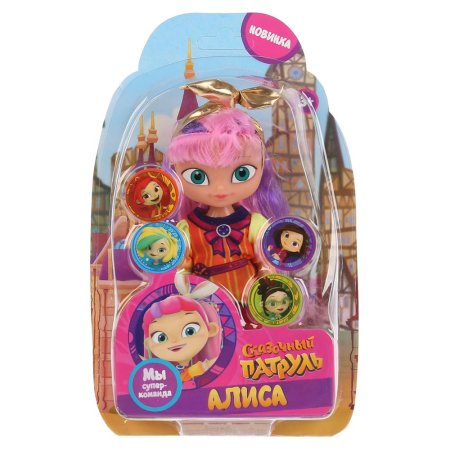игрушка Карапуз, Сказочный патруль, Алиса, 15см, в блистере