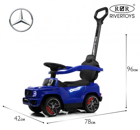 Z001ZZ-C Толокар Mercedes-Benz G63 (Синий бриллиант)