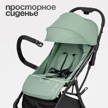 (Т) Коляска Bambini Moretti Corsa (Olive)