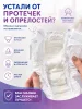 Подгузники"Air Baby" р-р Midi 3 (4-9кг) 68шт в упак