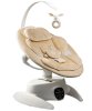 Качели электронные Amarobaby Smart swing (Beige/бежевый)