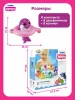 Тумис Игровой набор для ванны Поющие дельфины Toomies