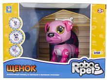 1toy Интерактивная игрушка RoboPets Щенок розовый					
