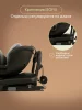 Автокресло SPIN PLUS 360 i-SIZE (GR серое)