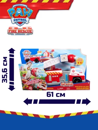 Paw Patrol (Щенячий патруль) Игровой набор Пожарная машина делюкс свет, звук