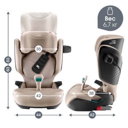 Автокресло KIDFIX PRO i-SIZE Style (2000041302 Teak)