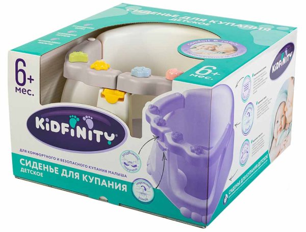 Пластишка Сиденье для купания Kidfinity / цвет светло-бежевый