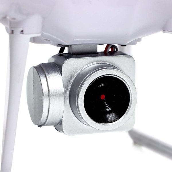 Автоград Квадрокоптер White Drone / цвет белый