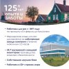 Kabrita Детское печенье на козьем молочке, с 6 месяцев, 115 г
