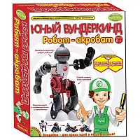 Bondibon Игровой набор серии "Юный техник" Робот-акробат