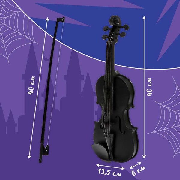 Zabiaka Игрушка "Скрипка"