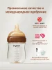 Thyseed Бутылочка для новорожденных 160мл. 2-3 мес. ,стекло