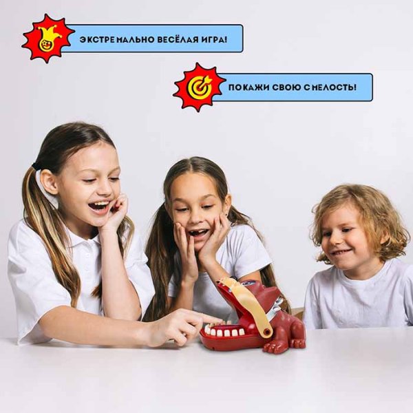 Лас Играс Настольная игра на реакцию и ловкость «Безумный бульдог»