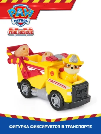 Paw Patrol (Щенячий патруль) Игровой набор Пожарные спасатели, машинка с фигуркой Крепыш 18 см
