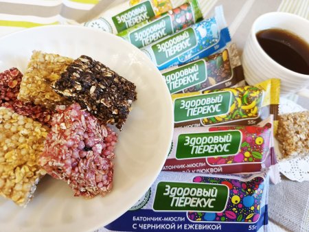 Absolute Nature Батончик-Мюсли  Какао и Сливки "Здоровый Перекус" 55гр {93867}