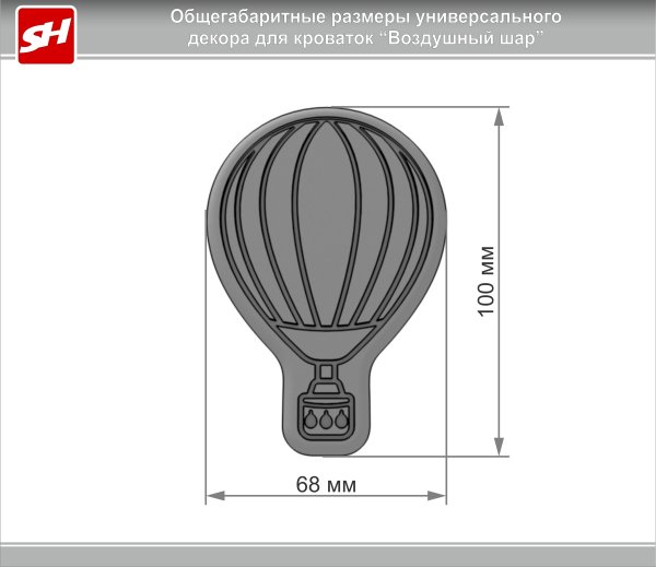 Soohoo воздушный шар декоративный золотой