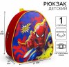 Marvel Рюкзак "Thwip", Человек-паук  – внешний вид и детали