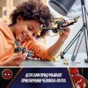 Lego Super Heroes Конструктор "Дуэль дронов Человека-Паука" 76195