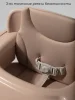 Стул растущий Amarobaby, Easy Grow (Beige/бежевый)