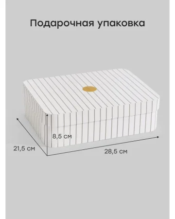 (м)90158-0, К-кт для новорож.7пр. (р. 50, цв. черный-белый)